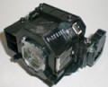 Bóng đèn máy chiếu epson EMP-X6